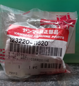 YANMAR 123220-11620 REPUESTO ZINC ANTICORROSIVO